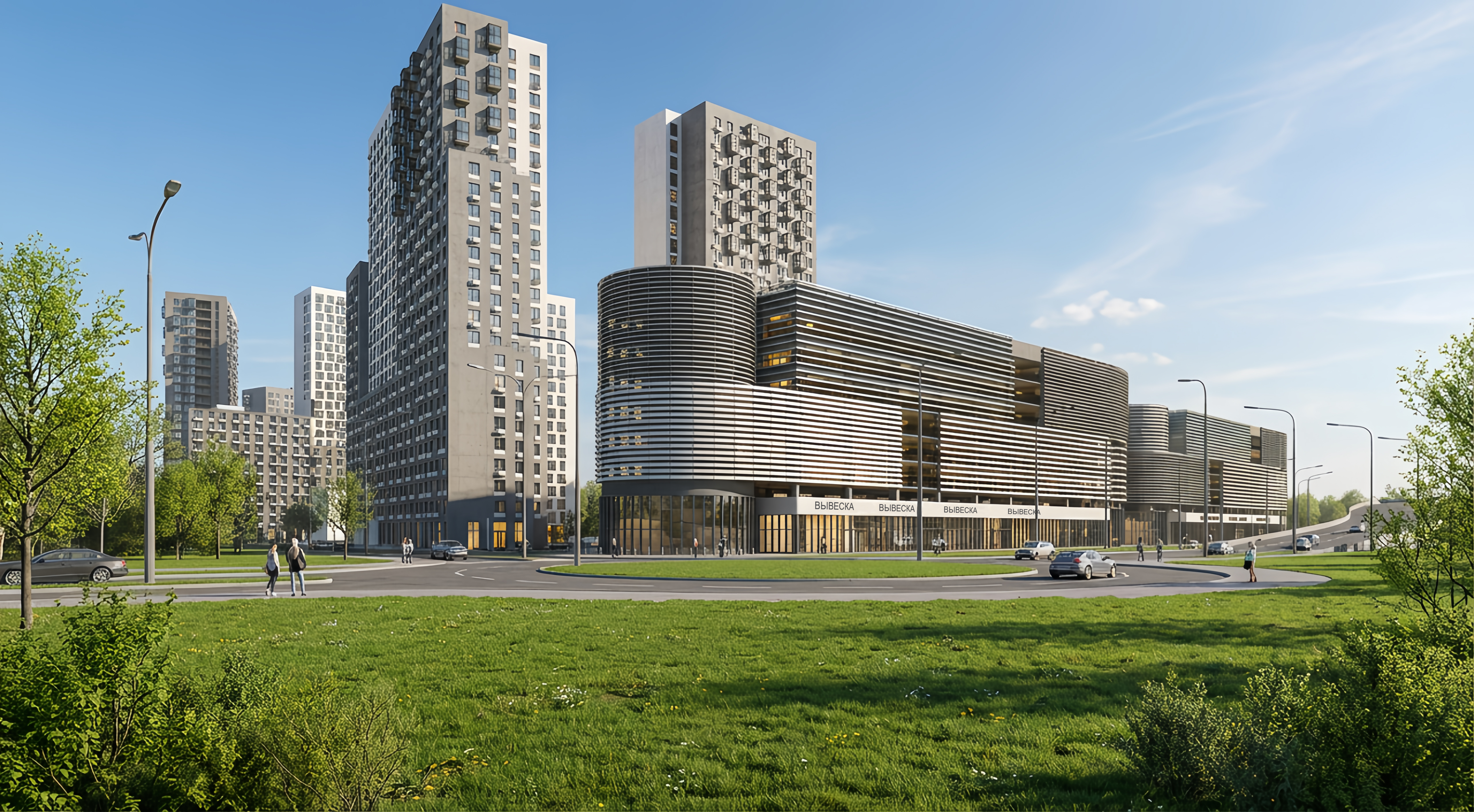 Многоуровневая стоянка, кадр 2